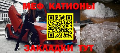 a pvp Славянск-на-Кубани