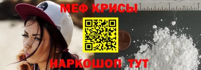 a pvp Славянск-на-Кубани