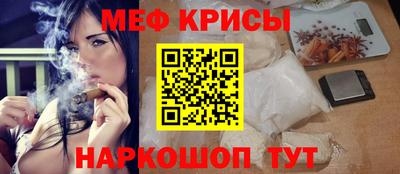 MDMA Premium VHQ Славгород