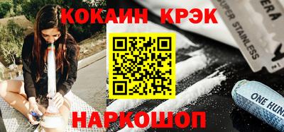 MDMA Premium VHQ Славгород