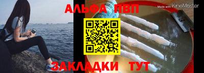 MDMA Premium VHQ Славгород