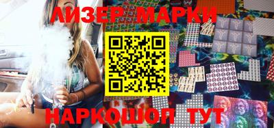 MDMA Premium VHQ Славгород