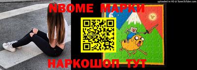 MDMA Premium VHQ Славгород