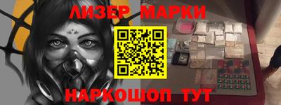 MDMA Premium VHQ Славгород