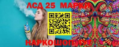 a pvp Славянск-на-Кубани