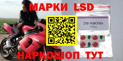 MDMA Premium VHQ Славгород