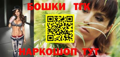 MDMA Premium VHQ Славгород