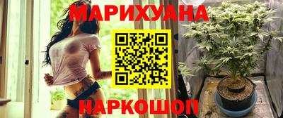MDMA Premium VHQ Славгород