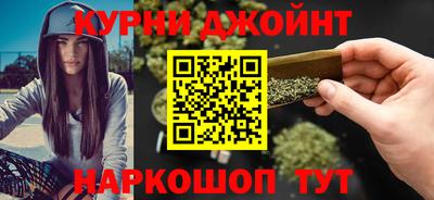 a pvp Славянск-на-Кубани