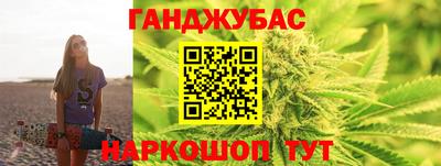 MDMA Premium VHQ Славгород