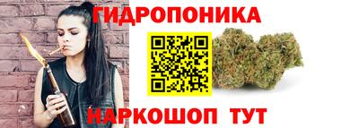 MDMA Premium VHQ Славгород