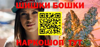таблы Сланцы