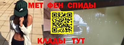 MDMA Premium VHQ Славгород