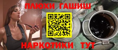 MDMA Premium VHQ Славгород