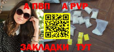 MDMA Premium VHQ Славгород