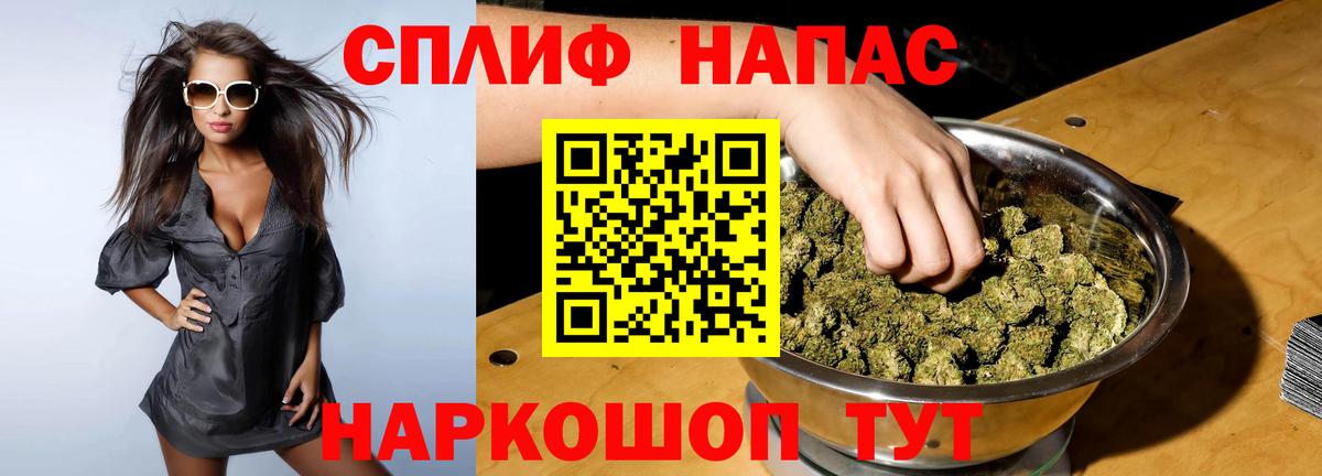 Шишки марихуана семена Новый Уренгой